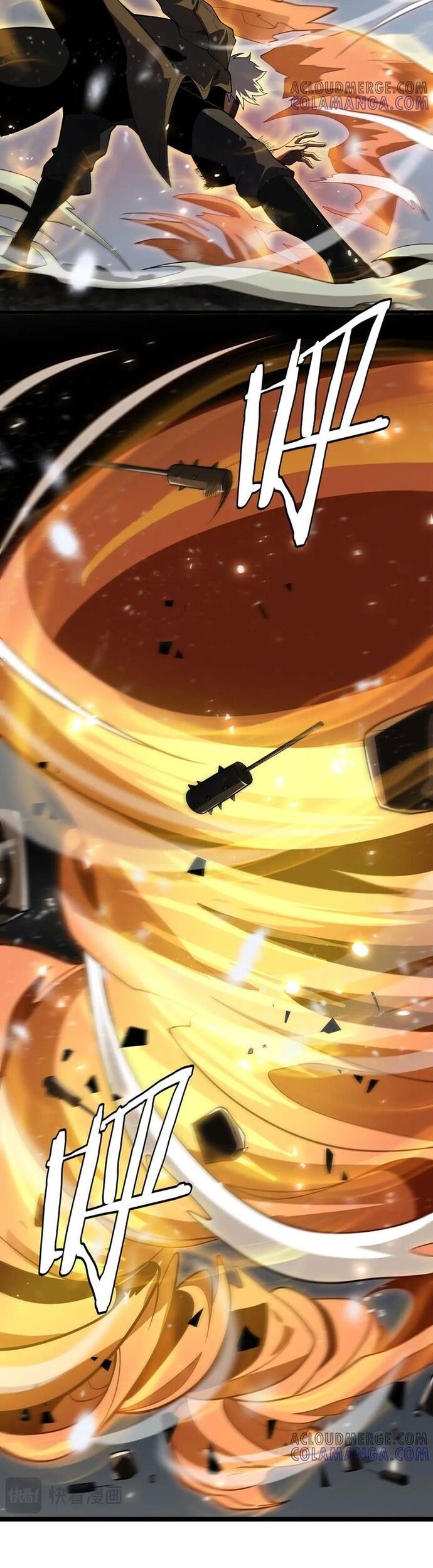 Vạn Tộc Xâm Lược Thiên Hạ Tham Chiến Ta Trấn Thủ Hậu Phương - Chapter 47 - Page 26