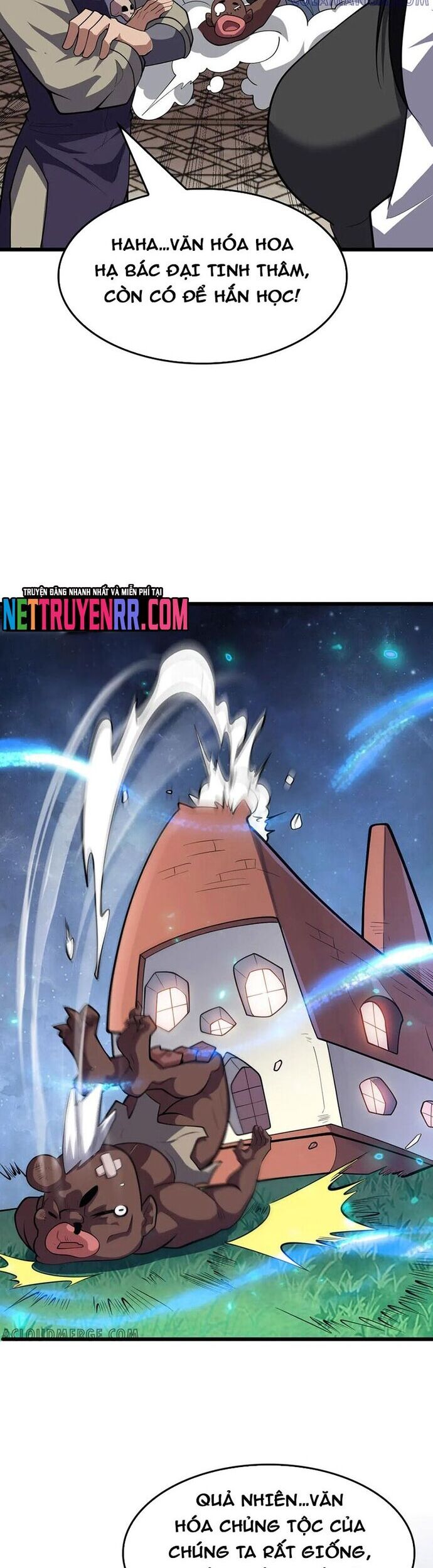 Vạn Tộc Xâm Lược Thiên Hạ Tham Chiến Ta Trấn Thủ Hậu Phương - Chapter 47 - Page 7