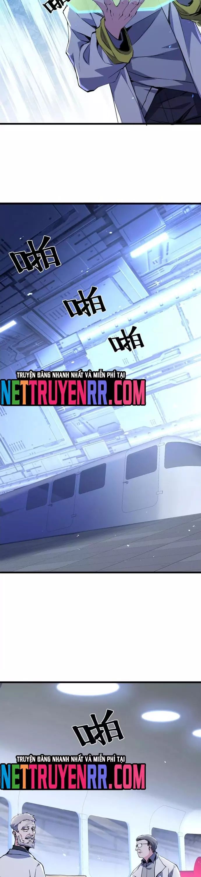 Mạt Thế Cẩu Sinh: Gián Giúp Ta Chồng Buff - Chapter 49 - Page 12