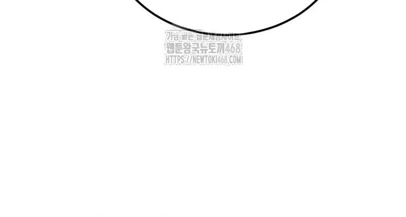 Đệ Nhất Võ Sư, Baek Cao Thủ - Chapter 126 - Page 183