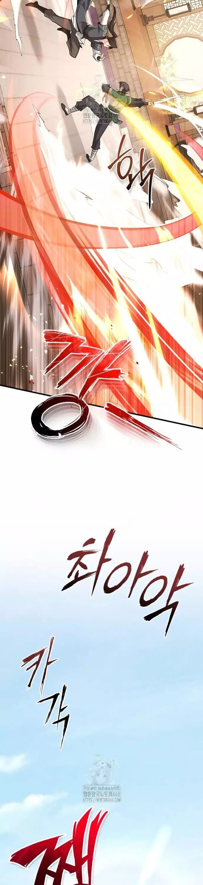 Đệ Nhất Võ Sư, Baek Cao Thủ - Chapter 127 - Page 21