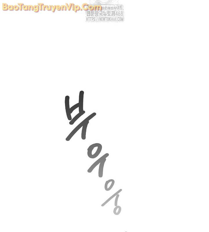 Sống Như Một Diễn Viên - Chapter 126 - Page 100