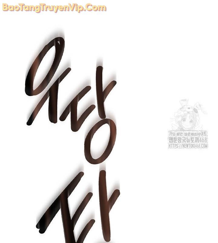 Sống Như Một Diễn Viên - Chapter 126 - Page 189