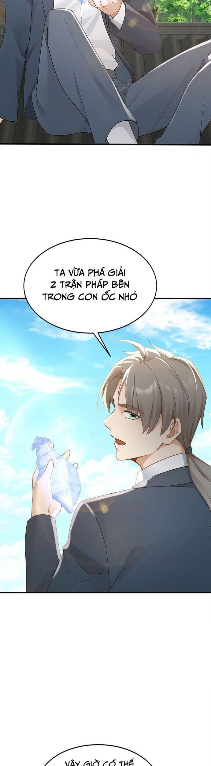 Trấn Quốc Thần Tế Chapter 286 - Trang 1