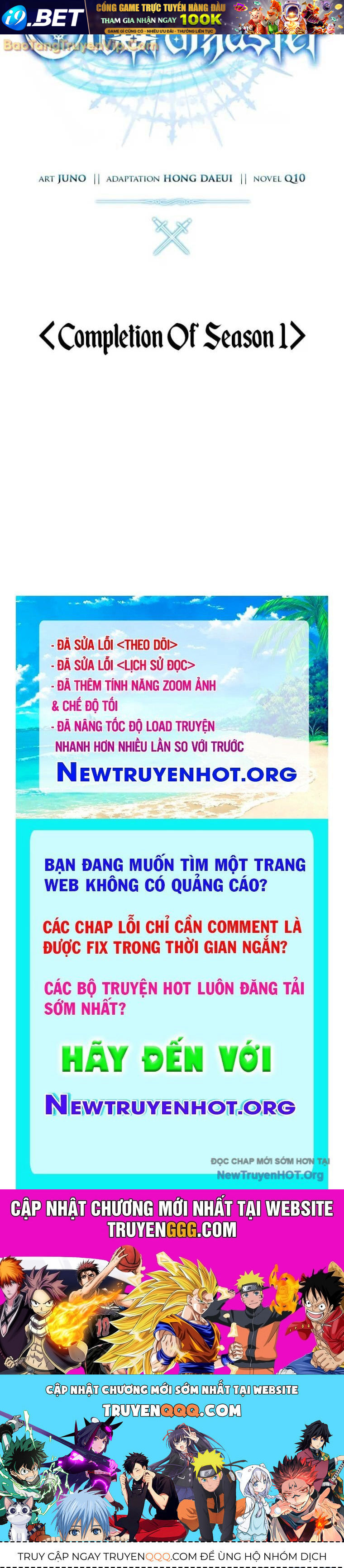 Tinh Tú Kiếm Sĩ - Chapter 96.1 - Page 128