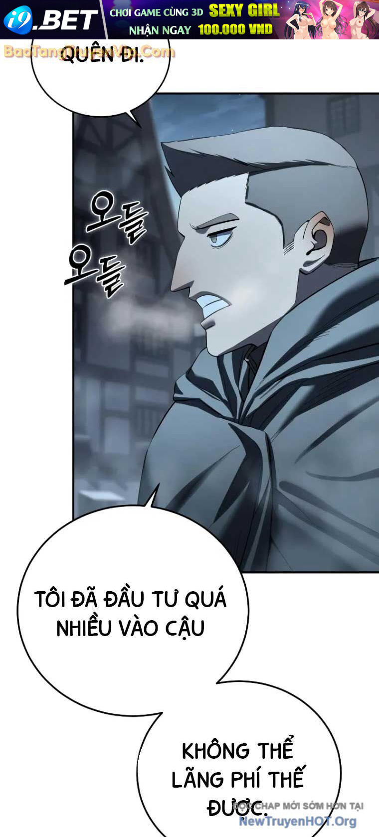 Tinh Tú Kiếm Sĩ - Chapter 96.1 - Page 77