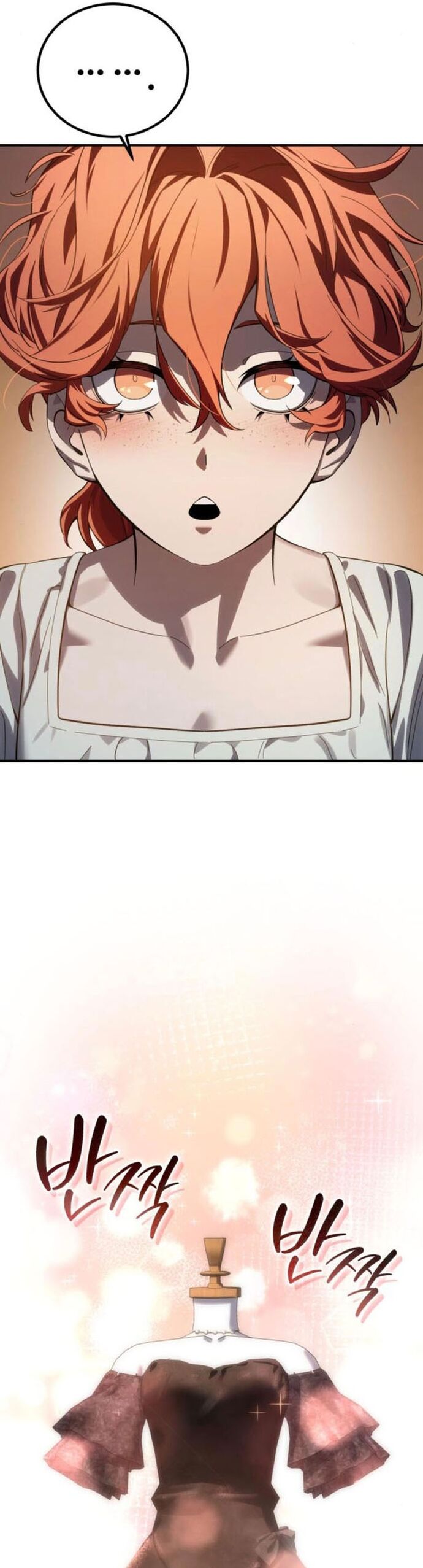 Tinh Tú Kiếm Sĩ - Chapter 96 - Page 8