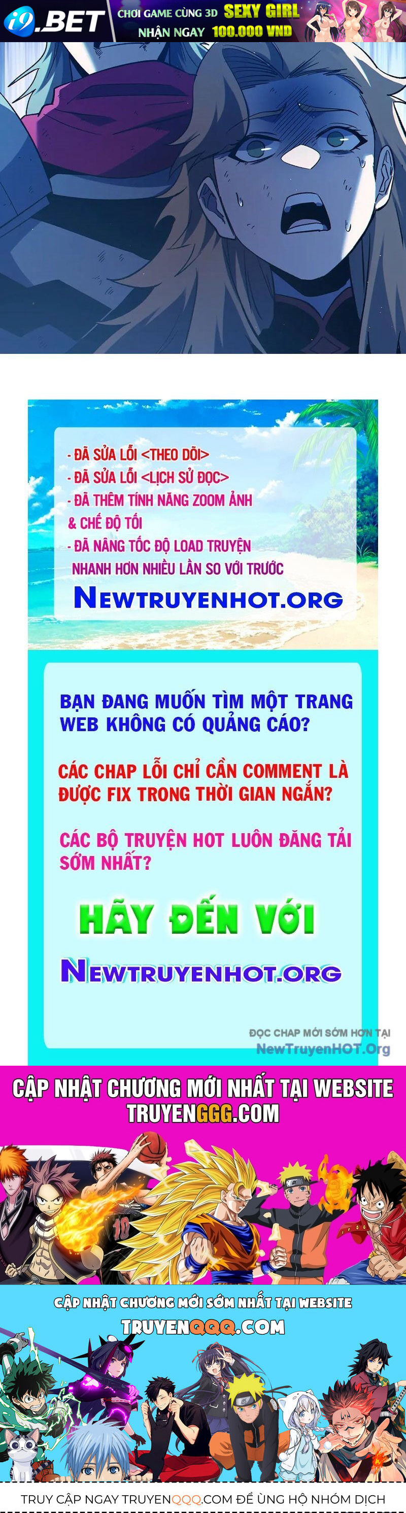 Vô Địch Bị Động Tạo Ra Tấn Sát Thương - Chapter 92 - Page 187