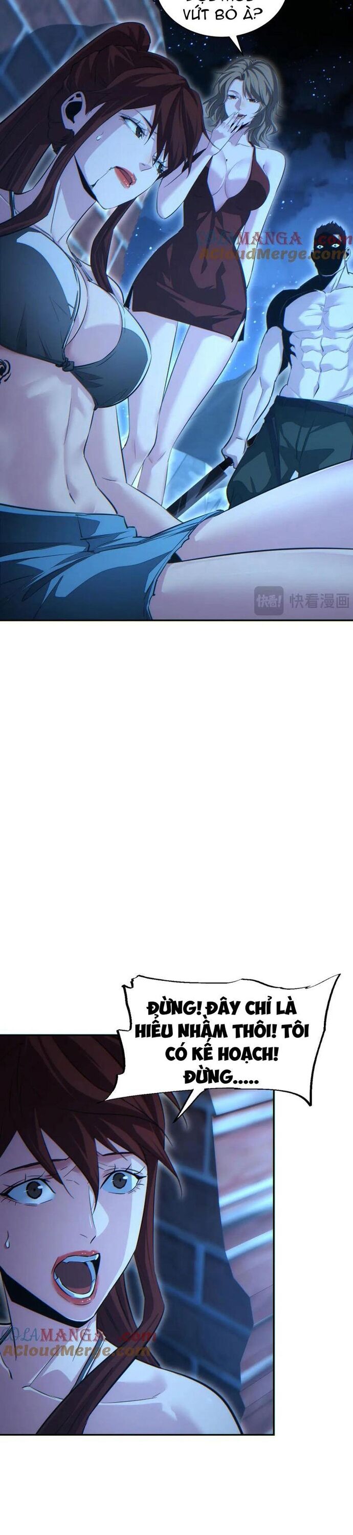 Mạt Thế Trùng Sinh: Ta Dựa Vào Mở Rương Vấn Dỉnh Đỉnh Phong - Chapter 54 - Page 26