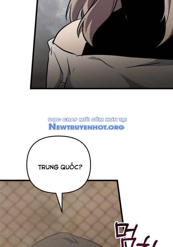 Giả Vờ Làm Kẻ Vô Dụng Ở Học Đường - Chapter 116 - Page 123