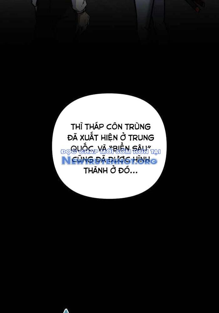 Giả Vờ Làm Kẻ Vô Dụng Ở Học Đường - Chapter 116 - Page 127