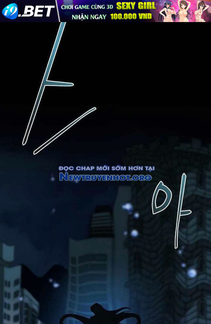 Giả Vờ Làm Kẻ Vô Dụng Ở Học Đường - Chapter 116 - Page 128