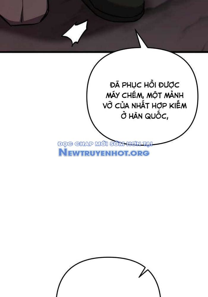 Giả Vờ Làm Kẻ Vô Dụng Ở Học Đường - Chapter 116 - Page 32