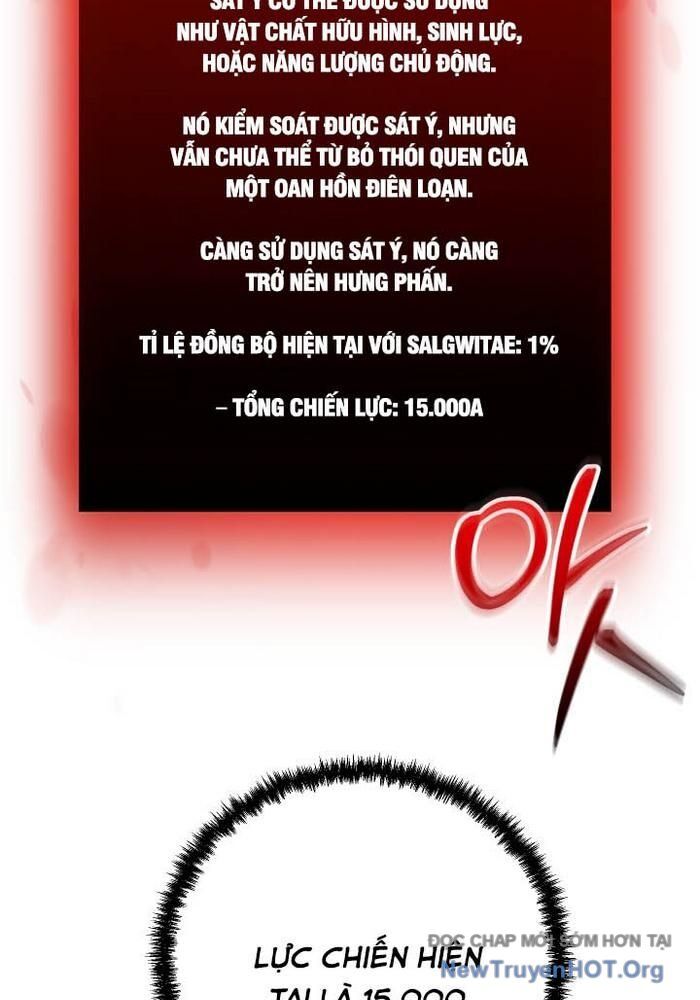 Giả Vờ Làm Kẻ Vô Dụng Ở Học Đường - Chapter 117 - Page 103