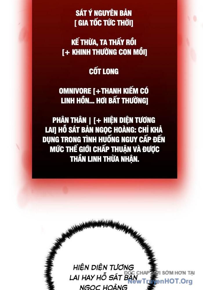 Giả Vờ Làm Kẻ Vô Dụng Ở Học Đường - Chapter 117 - Page 107