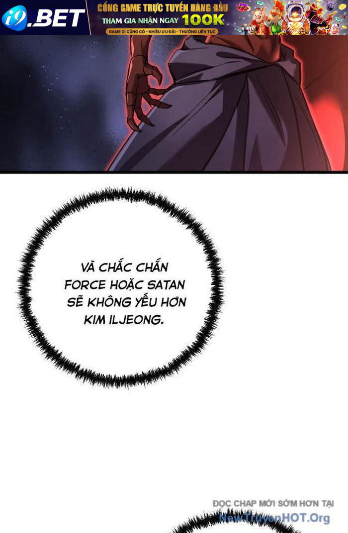 Giả Vờ Làm Kẻ Vô Dụng Ở Học Đường - Chapter 117 - Page 111