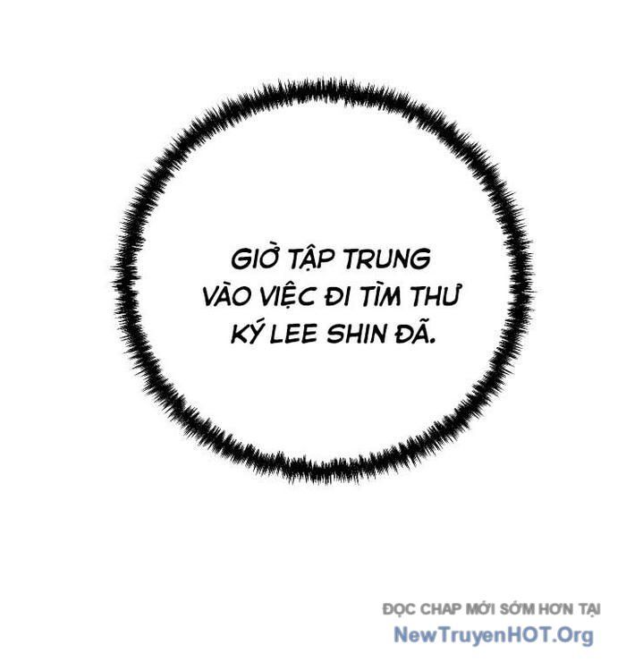 Giả Vờ Làm Kẻ Vô Dụng Ở Học Đường - Chapter 117 - Page 113