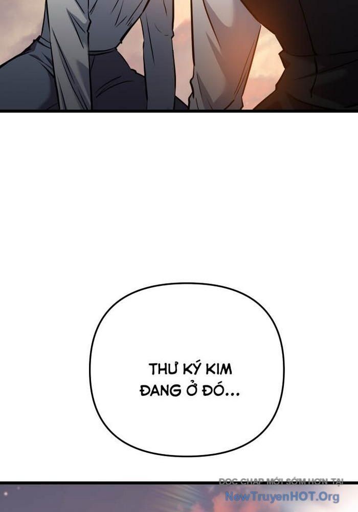 Giả Vờ Làm Kẻ Vô Dụng Ở Học Đường - Chapter 117 - Page 117