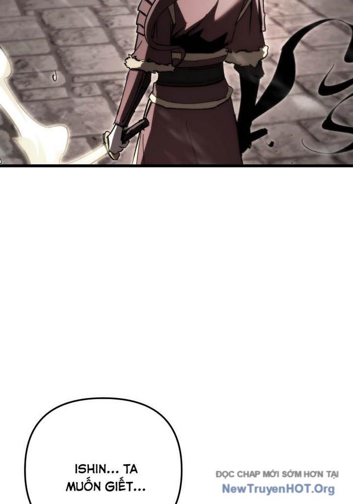 Giả Vờ Làm Kẻ Vô Dụng Ở Học Đường - Chapter 117 - Page 12