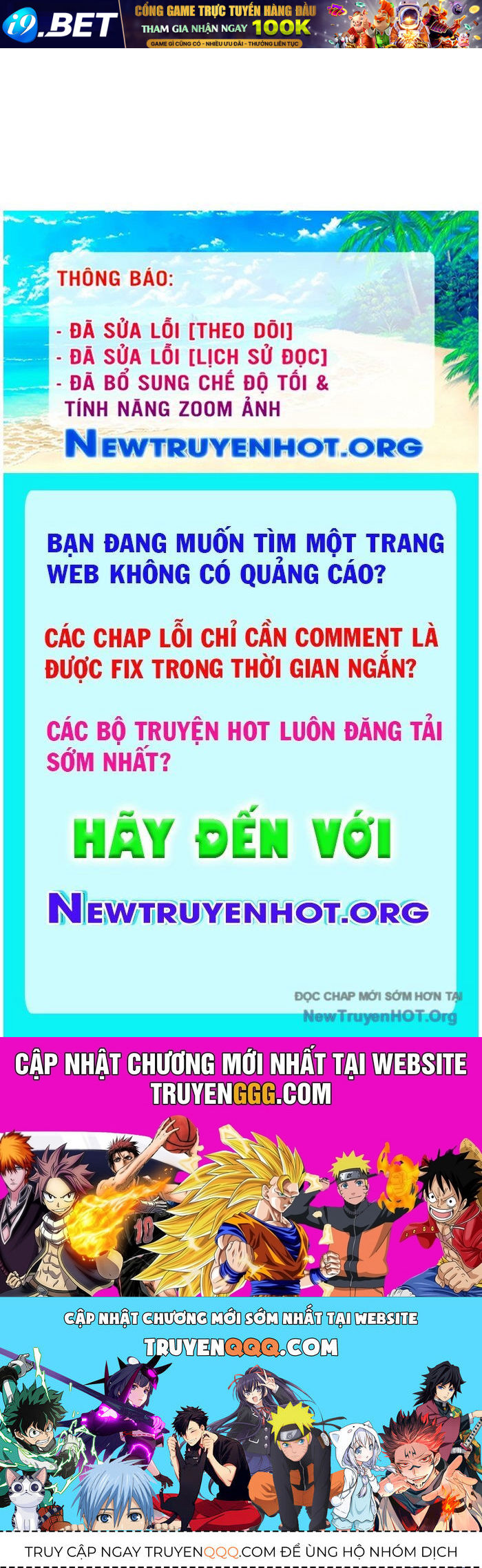 Giả Vờ Làm Kẻ Vô Dụng Ở Học Đường - Chapter 117 - Page 142