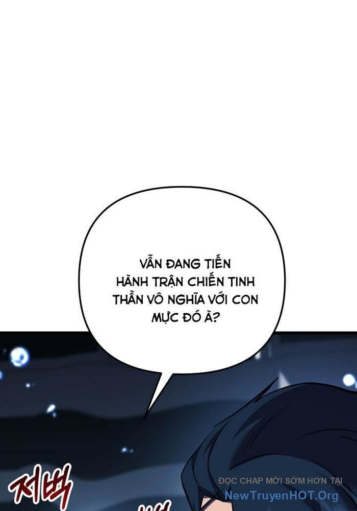 Giả Vờ Làm Kẻ Vô Dụng Ở Học Đường - Chapter 117 - Page 17