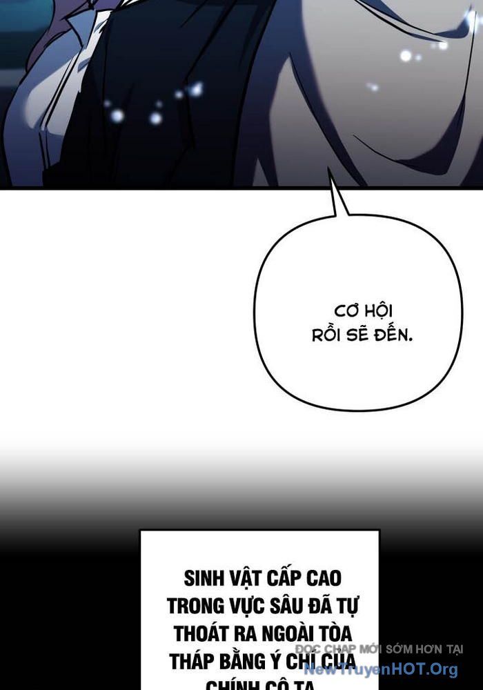 Giả Vờ Làm Kẻ Vô Dụng Ở Học Đường - Chapter 117 - Page 31