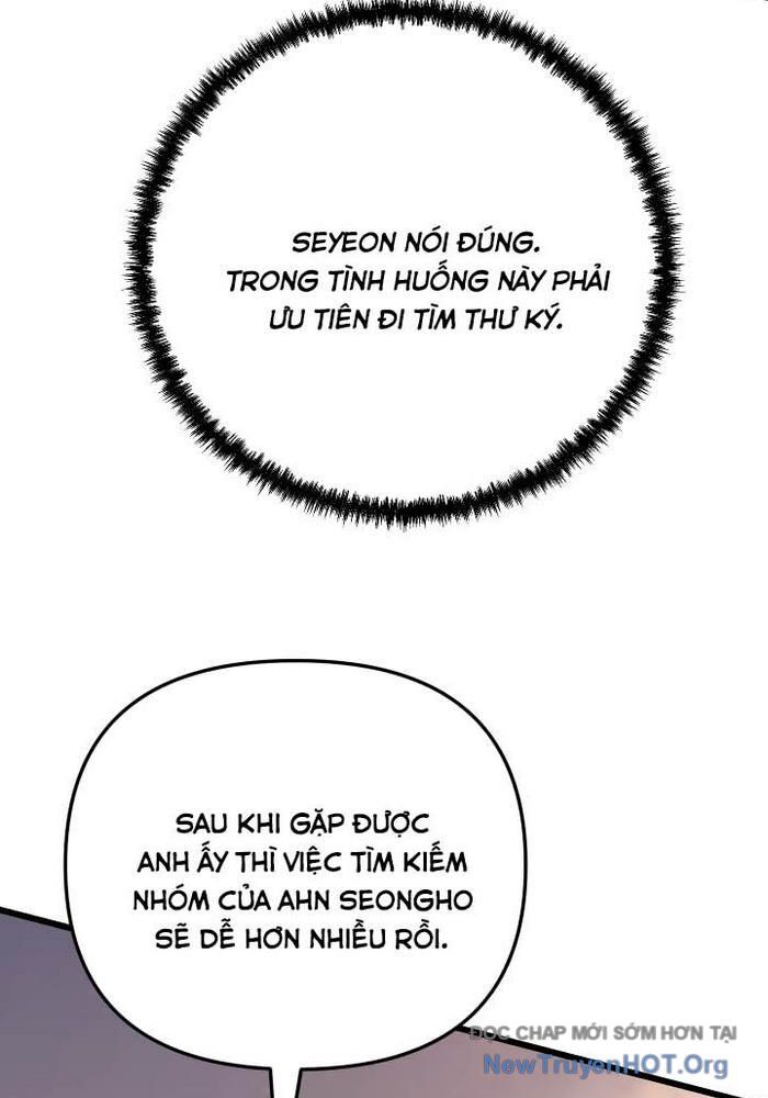 Giả Vờ Làm Kẻ Vô Dụng Ở Học Đường - Chapter 117 - Page 92