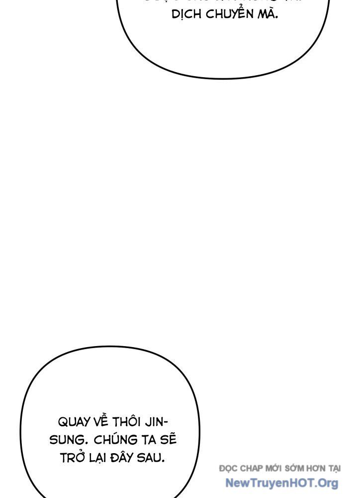 Giả Vờ Làm Kẻ Vô Dụng Ở Học Đường - Chapter 118 - Page 5