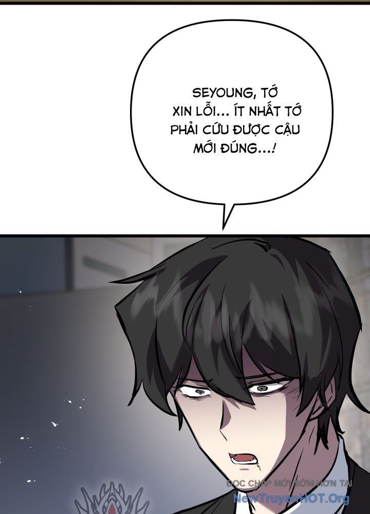 Giả Vờ Làm Kẻ Vô Dụng Ở Học Đường - Chapter 119 - Page 102