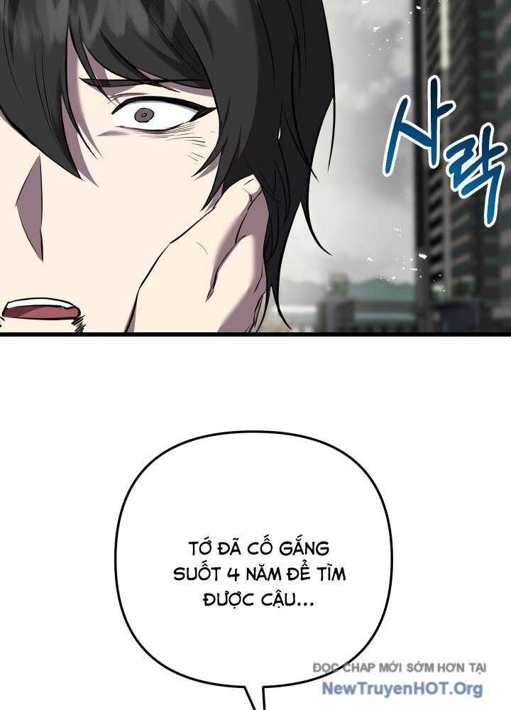 Giả Vờ Làm Kẻ Vô Dụng Ở Học Đường - Chapter 119 - Page 105