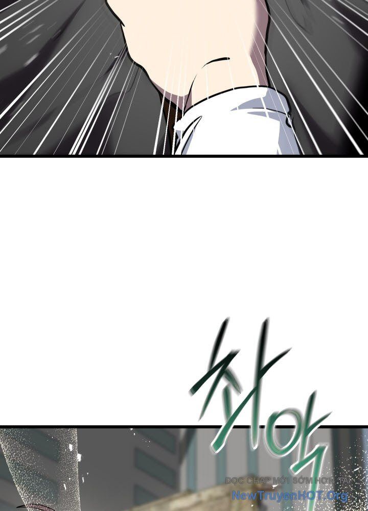 Giả Vờ Làm Kẻ Vô Dụng Ở Học Đường - Chapter 119 - Page 116