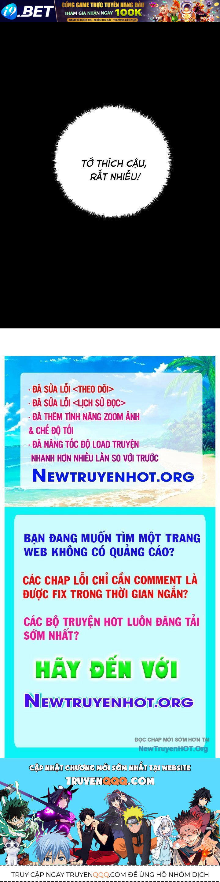 Giả Vờ Làm Kẻ Vô Dụng Ở Học Đường - Chapter 119 - Page 138