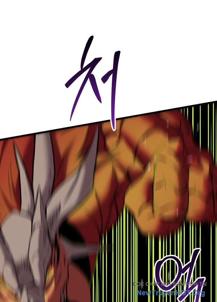 Giả Vờ Làm Kẻ Vô Dụng Ở Học Đường - Chapter 119 - Page 42