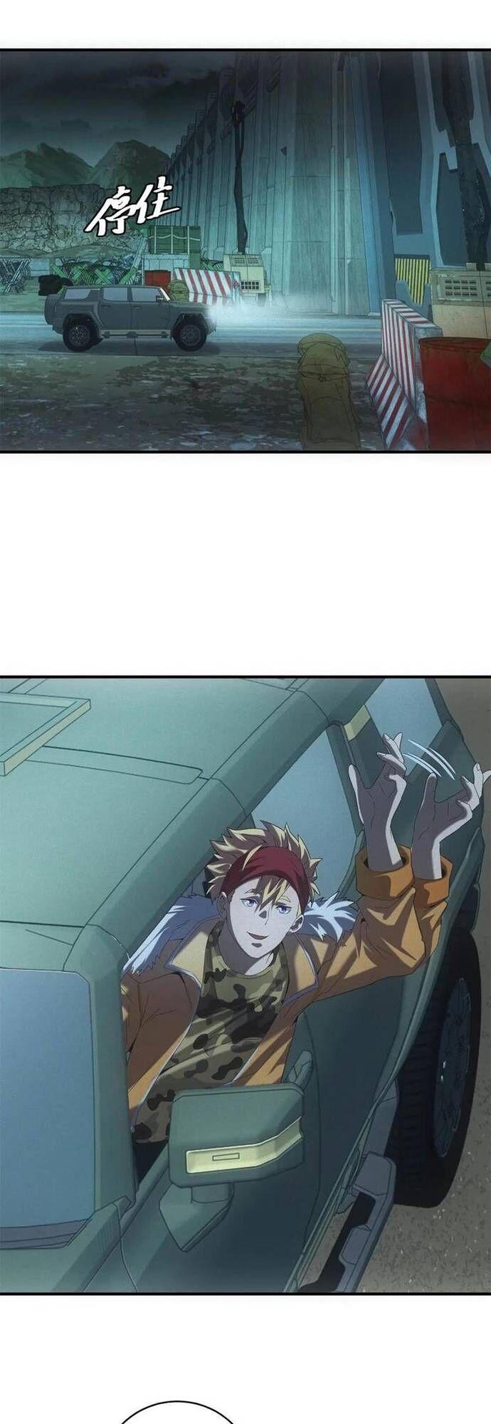 Ta Bán Hàng Vỉa Hè Ở Mạt Thế - Chapter 51 - Page 11