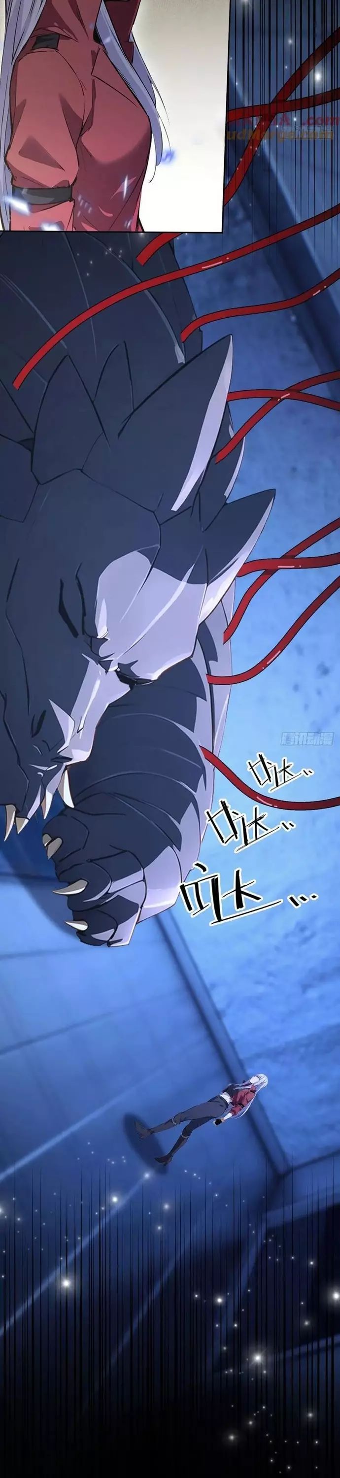 Trò Chơi Quỷ Dị: Ta Dựa Vào Vô Số Công Đức Khắc Thông Quan - Chapter 152 - Page 17