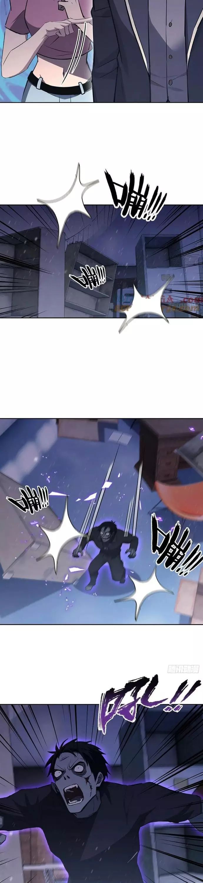 Trò Chơi Quỷ Dị: Ta Dựa Vào Vô Số Công Đức Khắc Thông Quan - Chapter 152 - Page 9