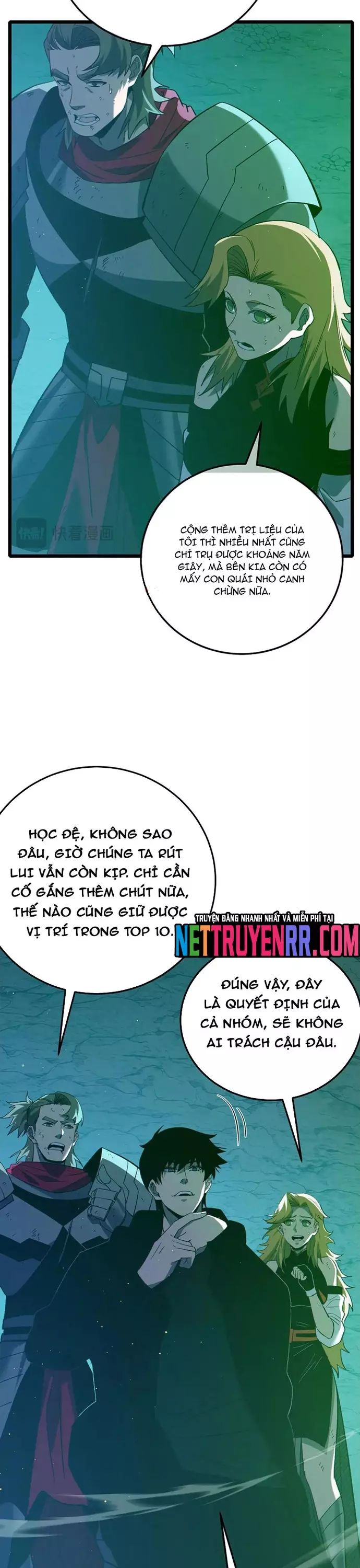 Toàn Dân Chuyển Chức: Bị Động Của Ta Vô Địch - Chapter 92.1 - Page 3