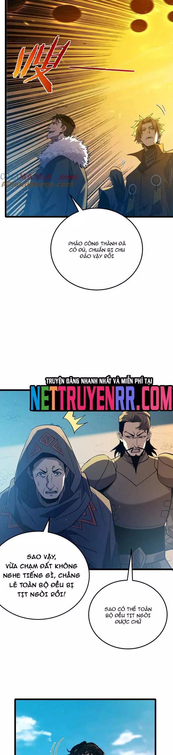 Toàn Dân Chuyển Chức: Bị Động Của Ta Vô Địch - Chapter 92.1 - Page 32