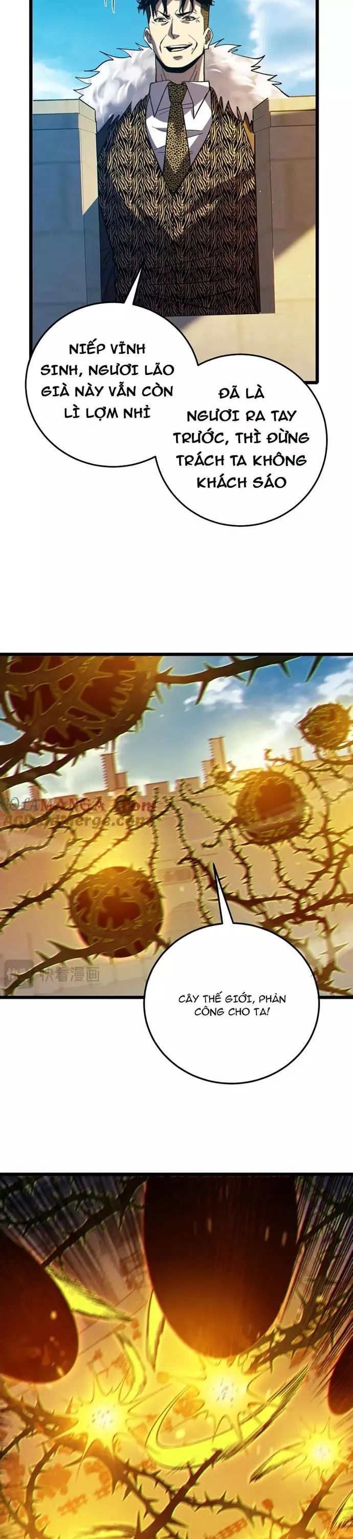 Toàn Dân Chuyển Chức: Bị Động Của Ta Vô Địch - Chapter 92.1 - Page 33