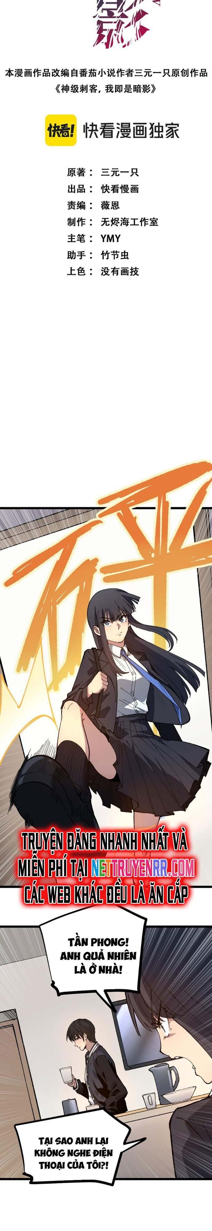 Thích Khách Thần Cấp, Ta Chính Là Bóng Đêm - Chapter 1 - Page 11