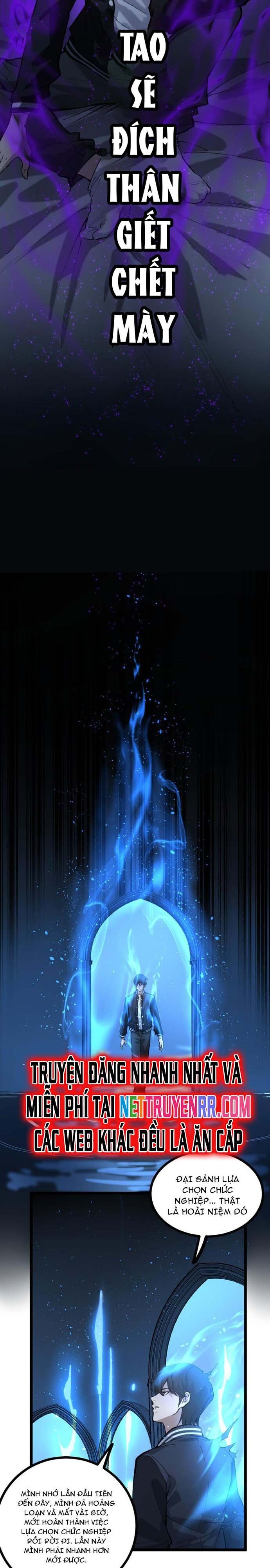 Thích Khách Thần Cấp, Ta Chính Là Bóng Đêm - Chapter 1 - Page 16
