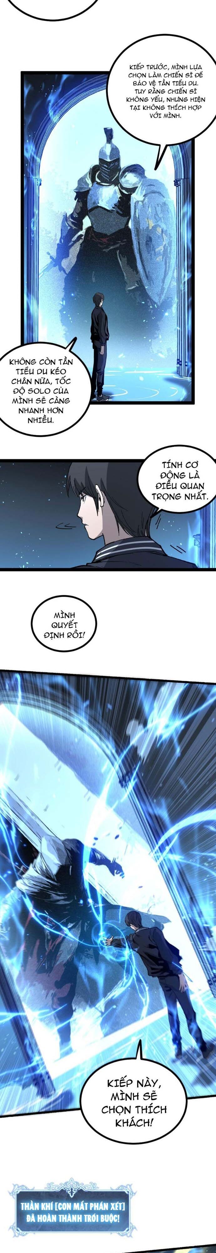 Thích Khách Thần Cấp, Ta Chính Là Bóng Đêm - Chapter 1 - Page 17