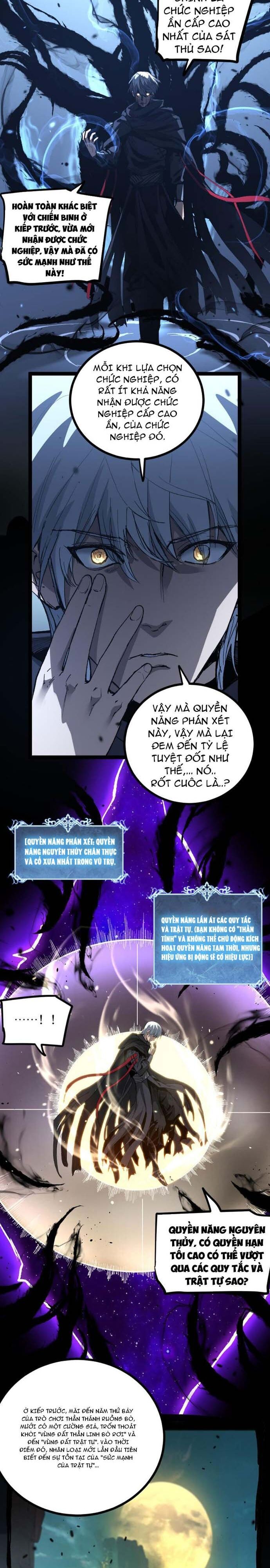 Thích Khách Thần Cấp, Ta Chính Là Bóng Đêm - Chapter 1 - Page 21