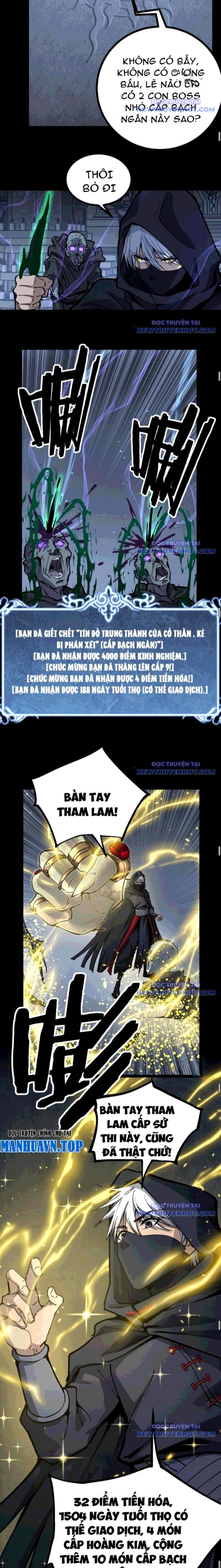 Thích Khách Thần Cấp, Ta Chính Là Bóng Đêm - Chapter 11 - Page 10