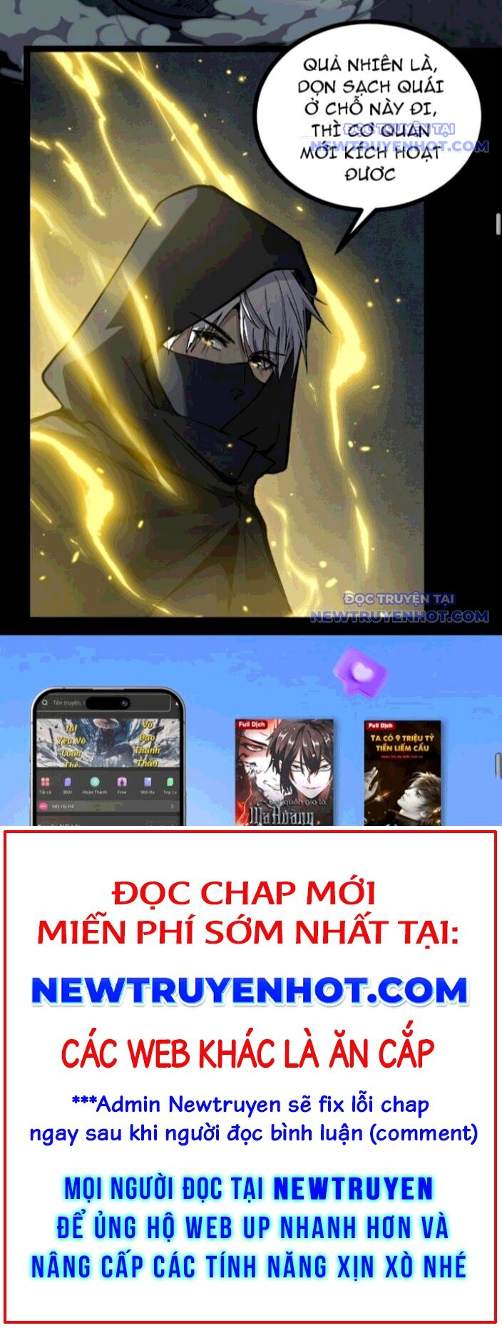 Thích Khách Thần Cấp, Ta Chính Là Bóng Đêm - Chapter 11 - Page 12