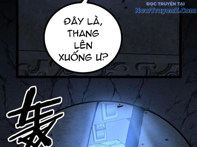 Thích Khách Thần Cấp, Ta Chính Là Bóng Đêm - Chapter 12 - Page 11