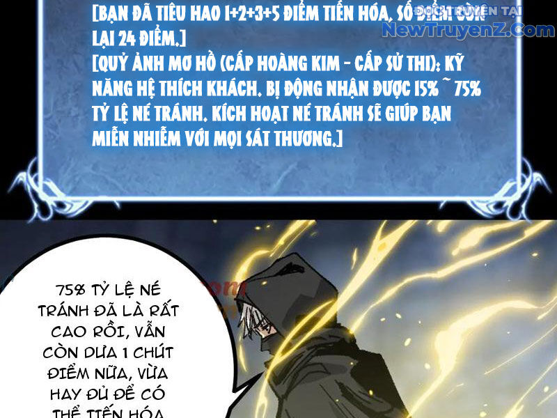 Thích Khách Thần Cấp, Ta Chính Là Bóng Đêm - Chapter 12 - Page 33
