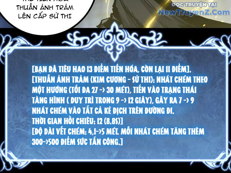 Thích Khách Thần Cấp, Ta Chính Là Bóng Đêm - Chapter 12 - Page 34