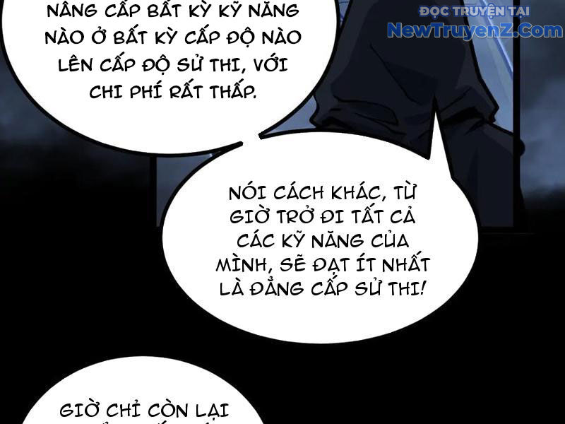 Thích Khách Thần Cấp, Ta Chính Là Bóng Đêm - Chapter 12 - Page 41