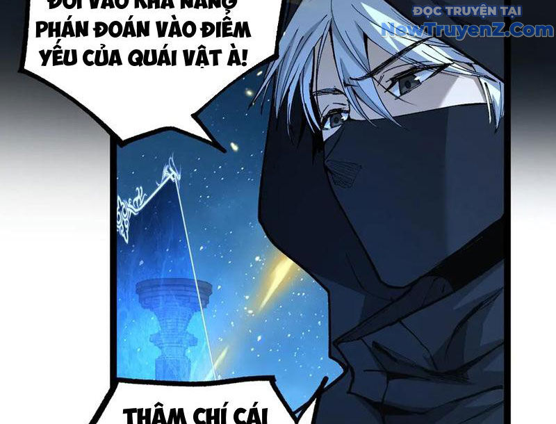 Thích Khách Thần Cấp, Ta Chính Là Bóng Đêm - Chapter 13 - Page 12
